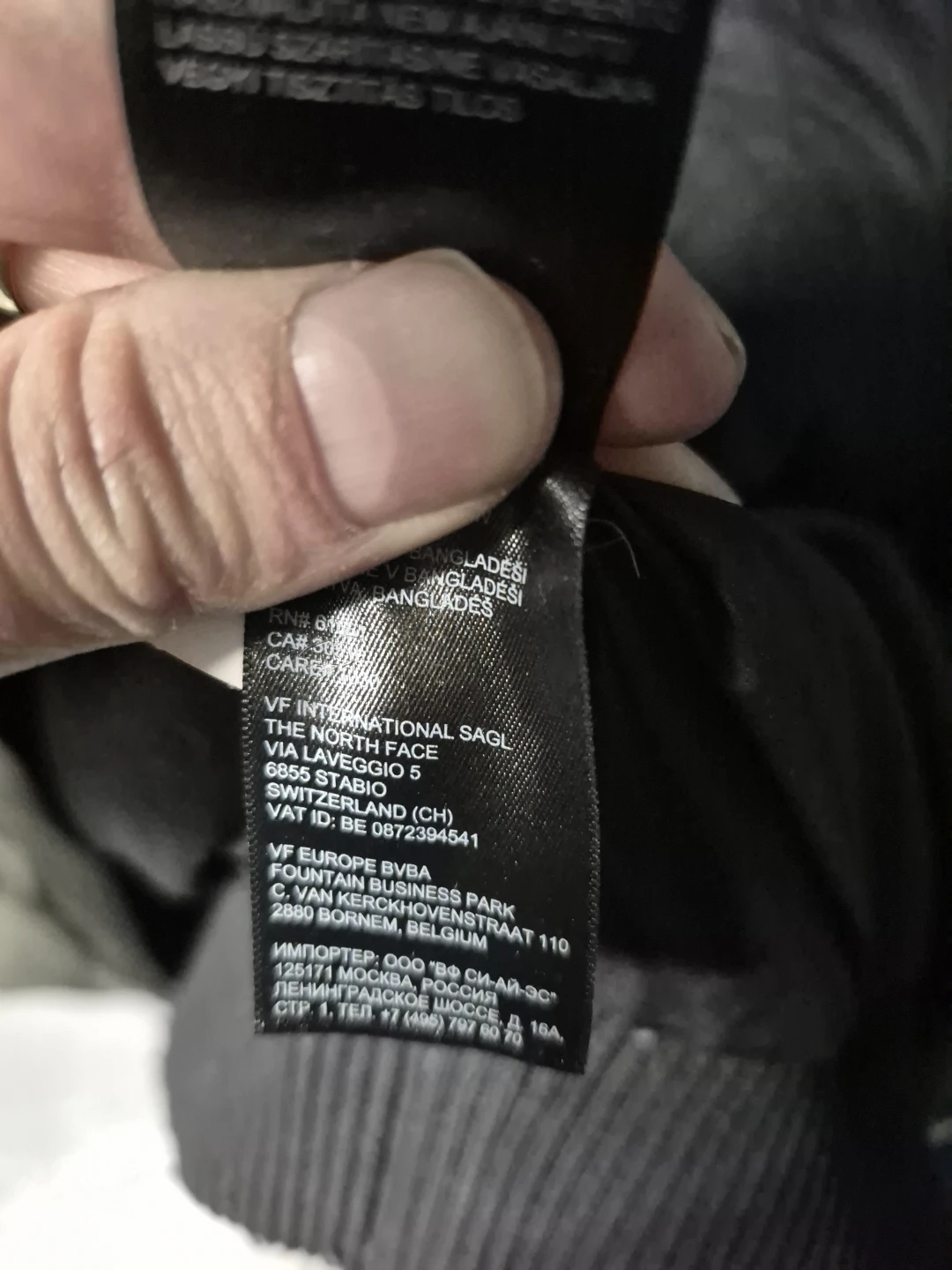The North Face Men's Down Parka Jacket XXL - photo 4