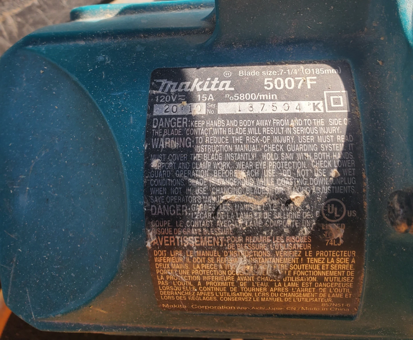 Makita 5007F Circular Saw 7-1/4 inch - photo 2