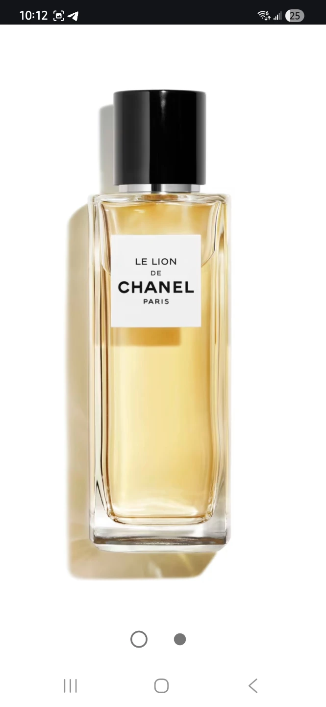 CHANEL Le Lion UNISEX Eau de Parfum 75 ml - photo 2