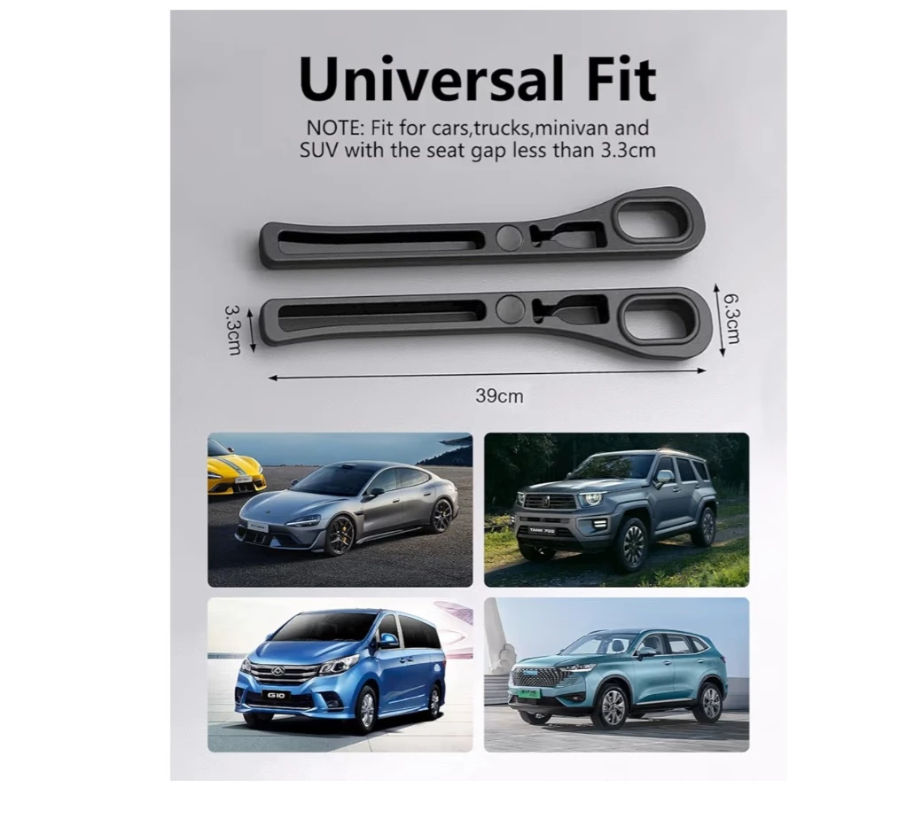 Car Seat Gap Filler, 2 Pack PU Fill The Gap