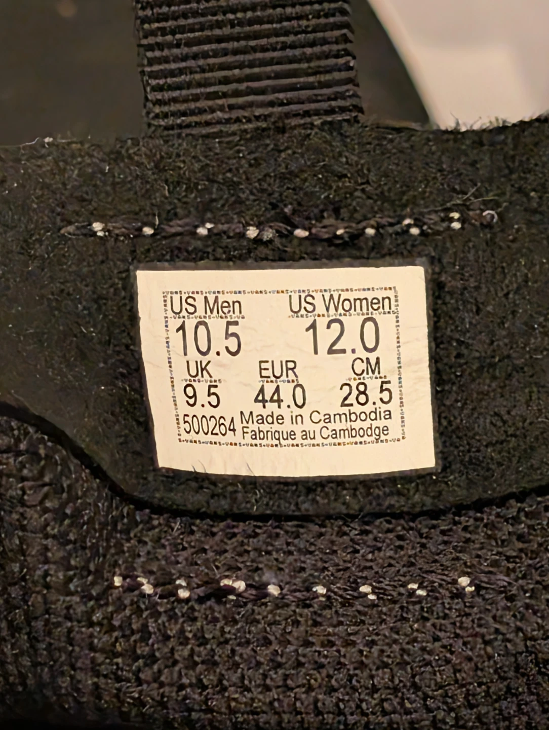 Black Vans Ultrarange Shoes Men's 10.5 - photo 5