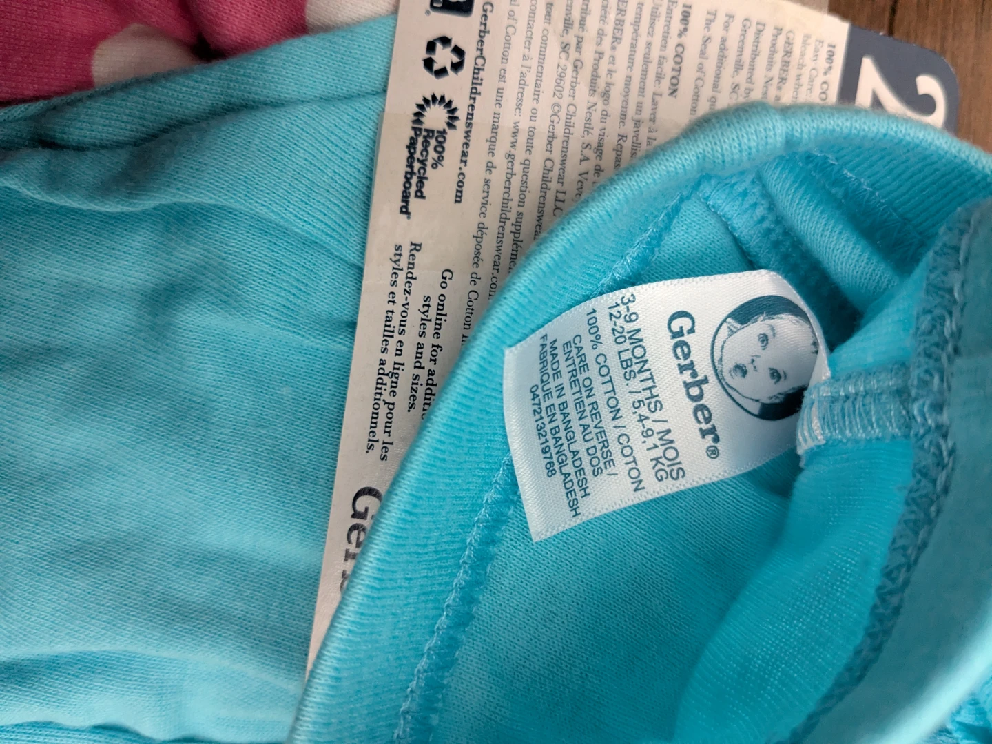 Gerber Baby Pants 2-Pack 3-9 Months - photo 3