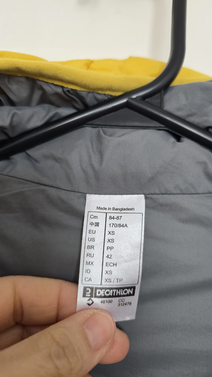 Decathlon Forclaz Hooded light Puffer Jacket - Yellow - photo 4