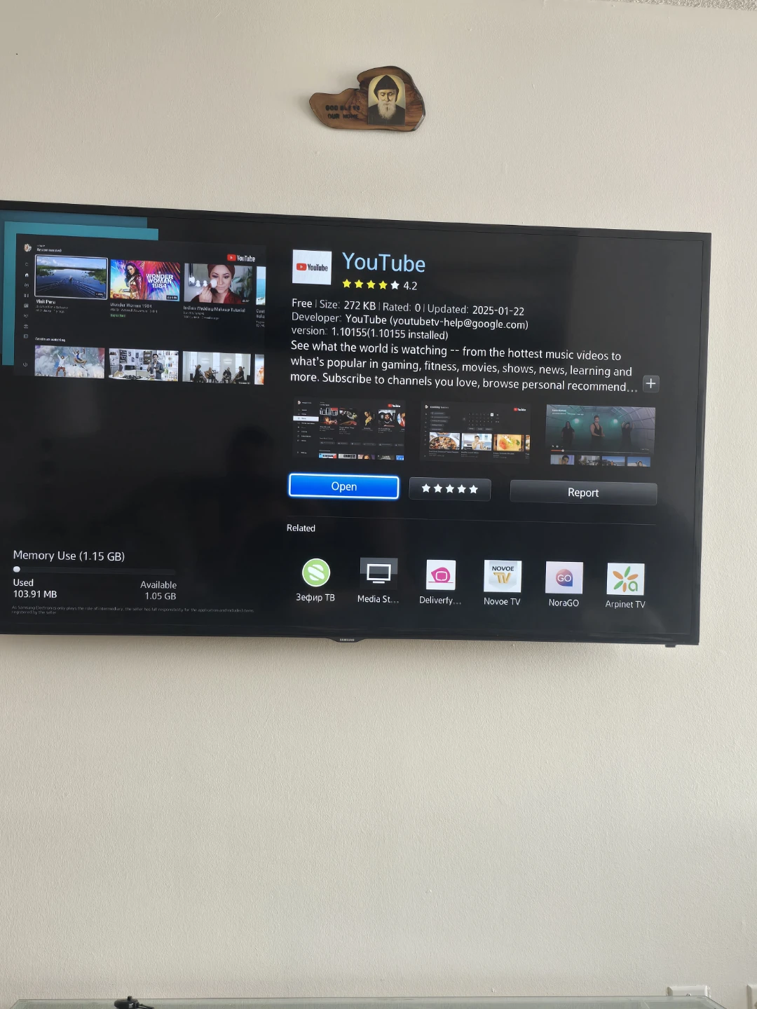 Samsung Smart TV - photo 2