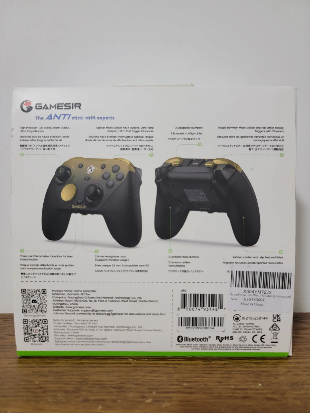 Gamesir g7 pro controller gold edition - photo 2