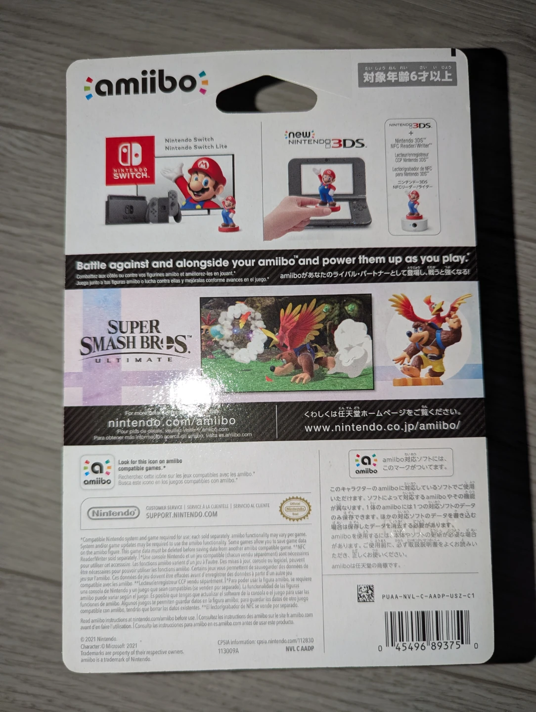 Nintendo Amiibo Super Smash Bros. Banjo & Kazooie - photo 2