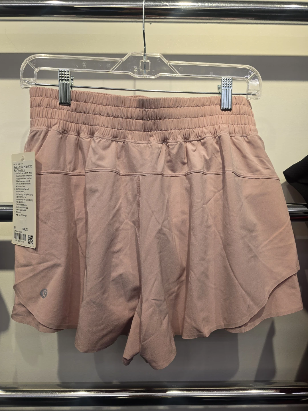 Lululemon Shake It Out High-Rise Run Short 2.5" Size M - photo 2
