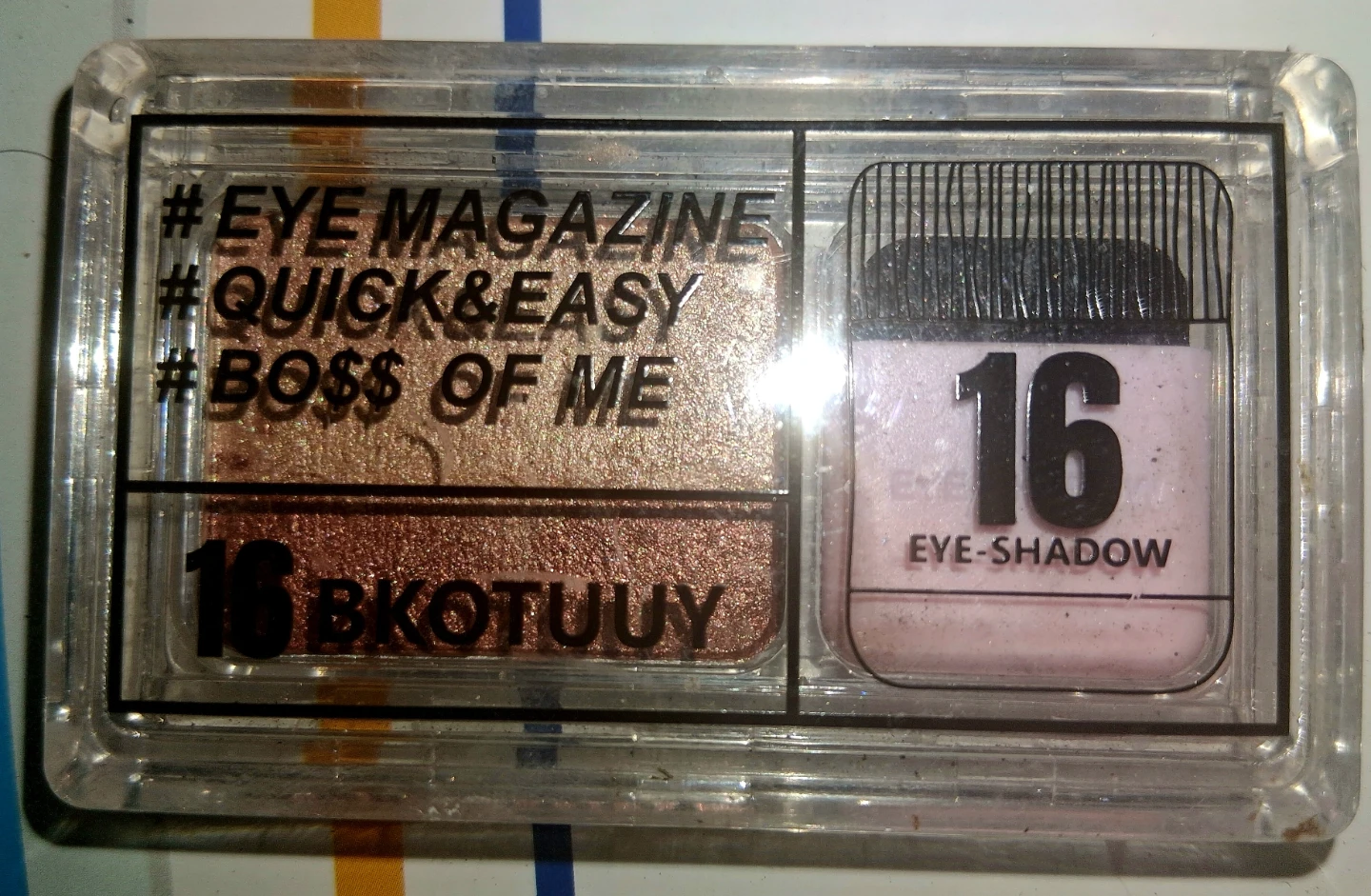 EYE MAGAZINE #16 Eye Shadow Duo