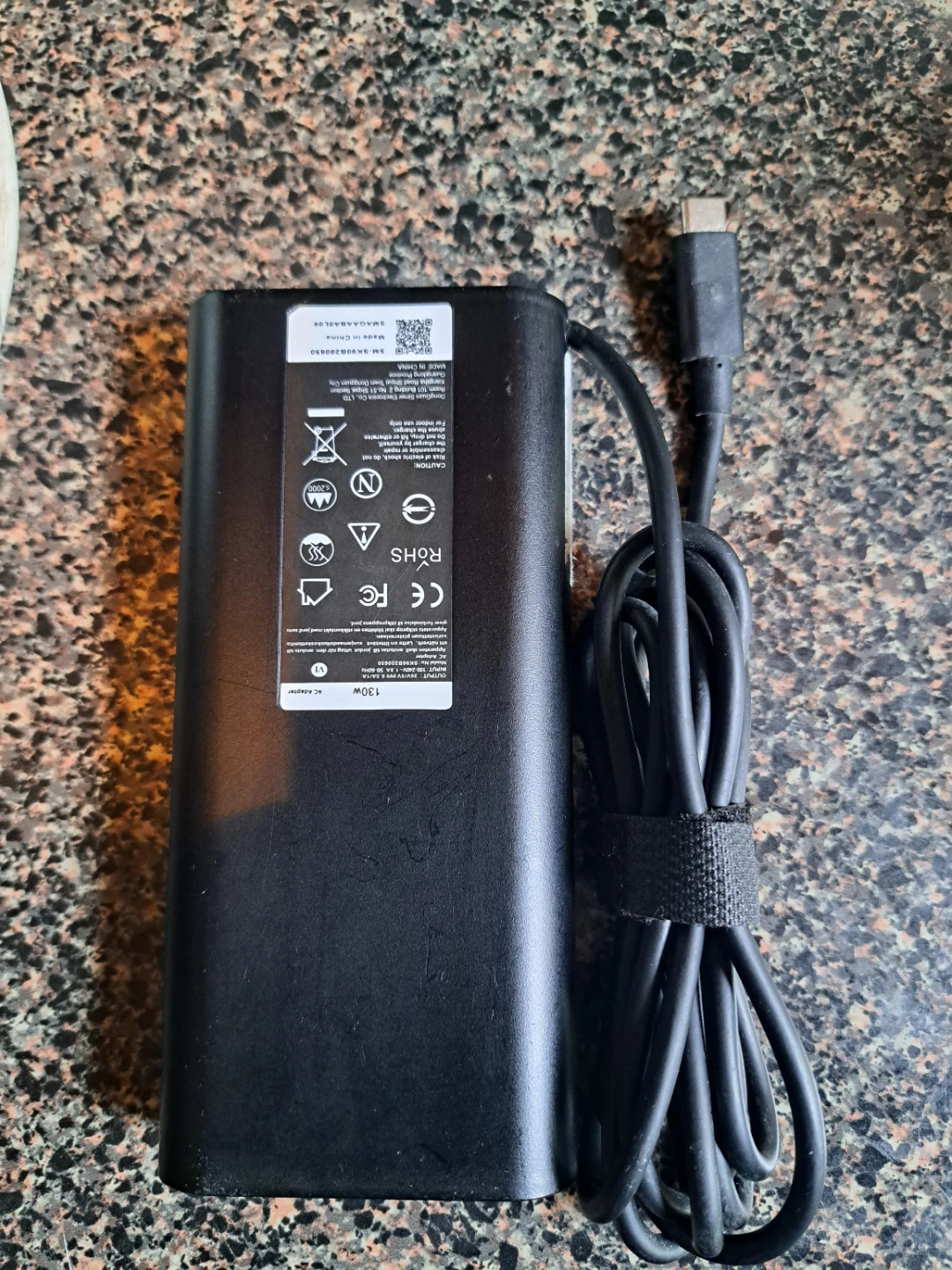 130W USB-C Laptop Power Adapter - photo 2