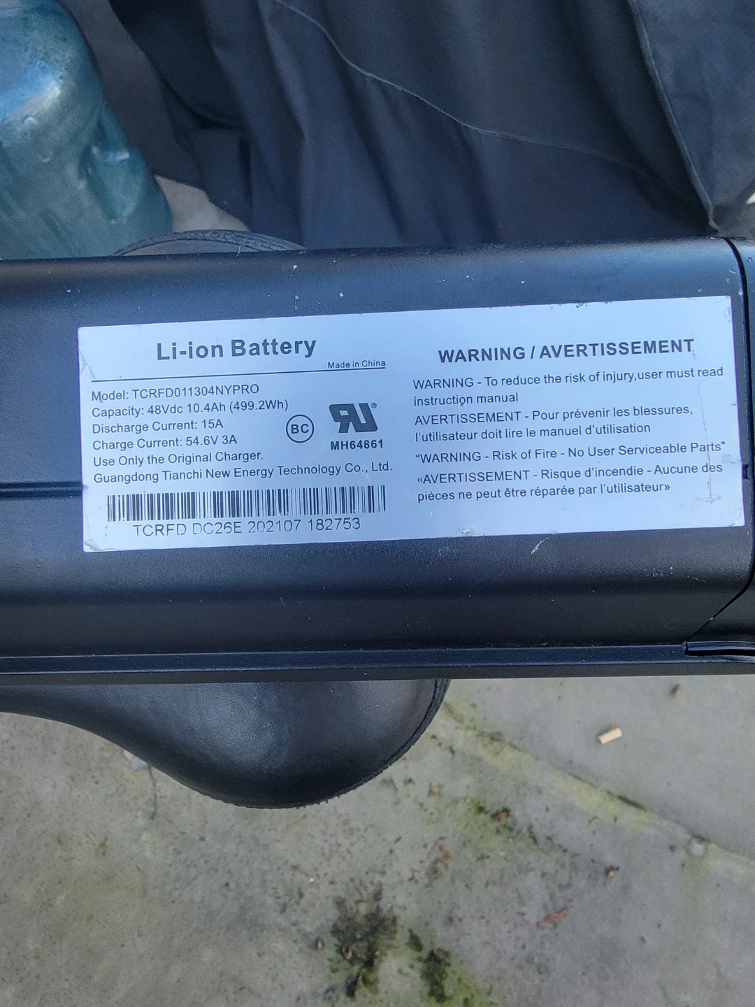 GEN3 Electric Bike - photo 2