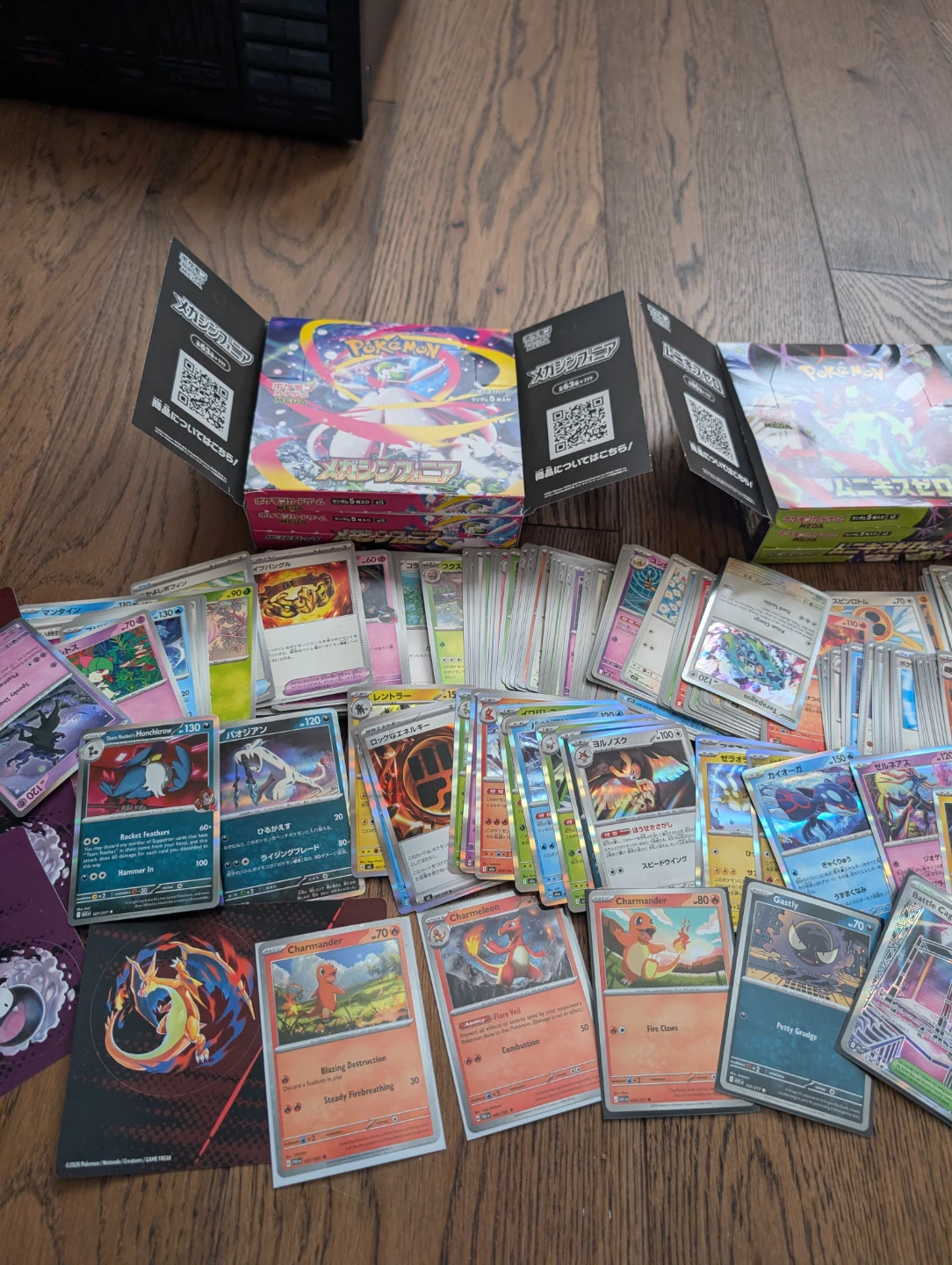 Pokemon Trading Card Lot - photo 4