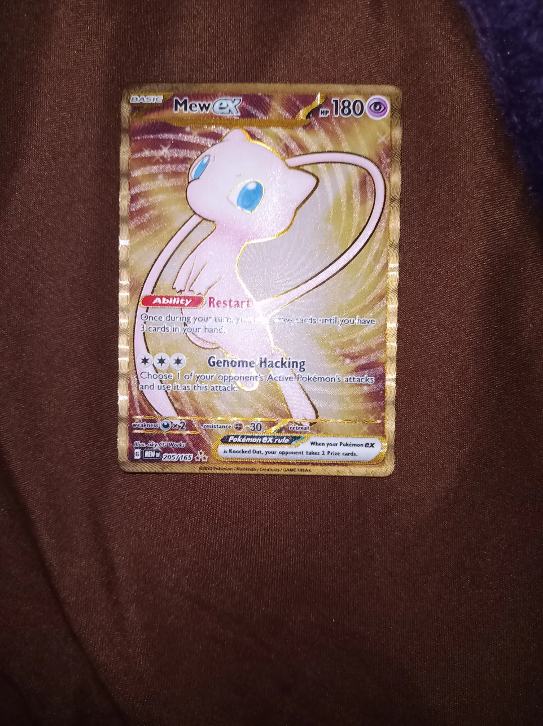 Metal 151 Mew Promo