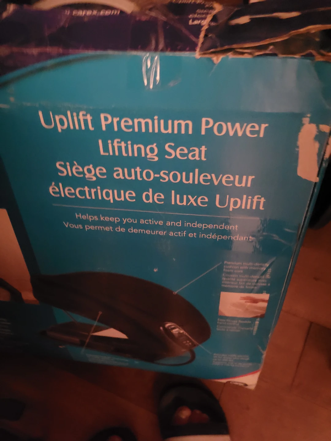 UPLIFT SEAT-NEW IN BOX