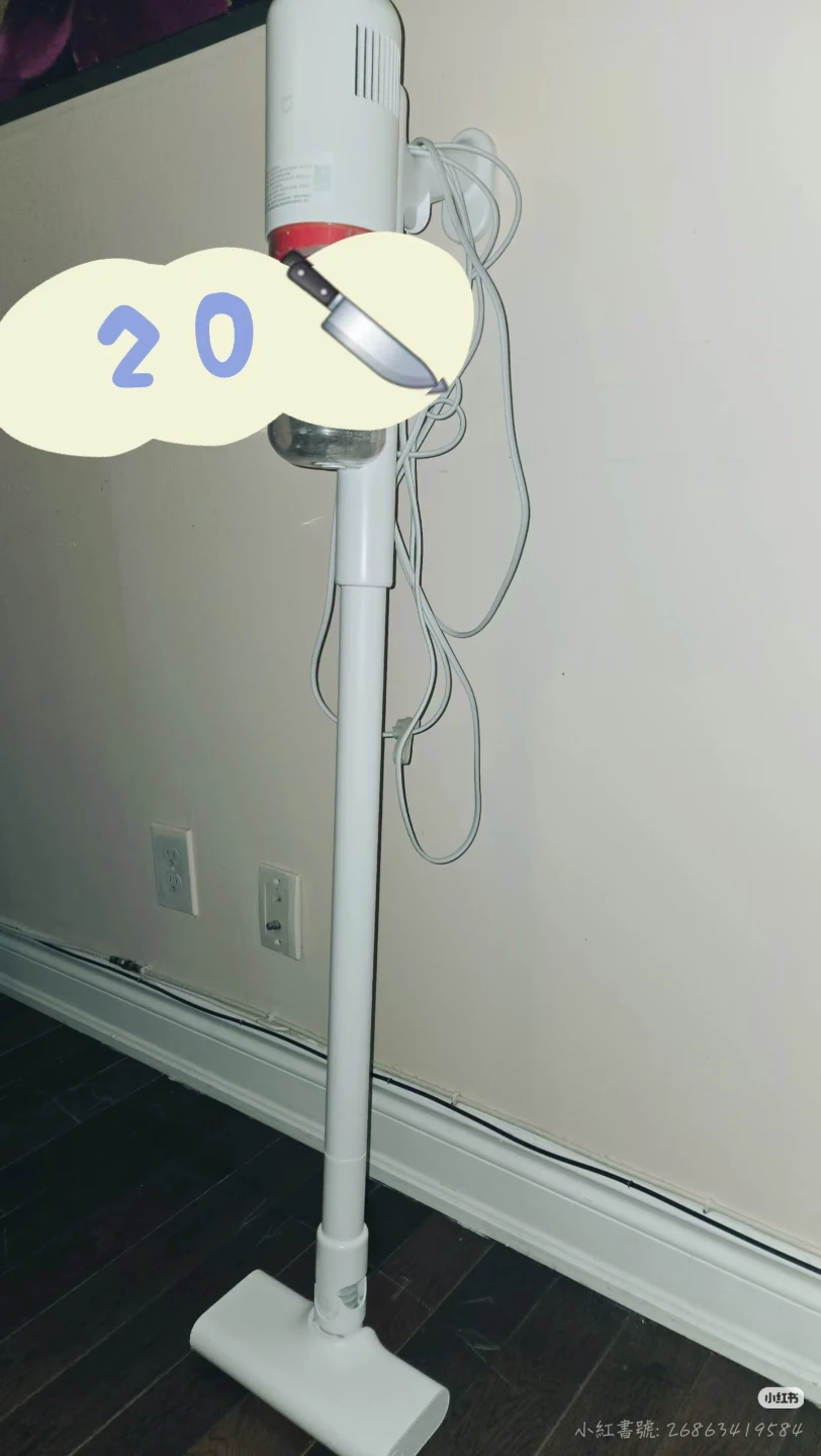 White Stick Vacuum Cleaner