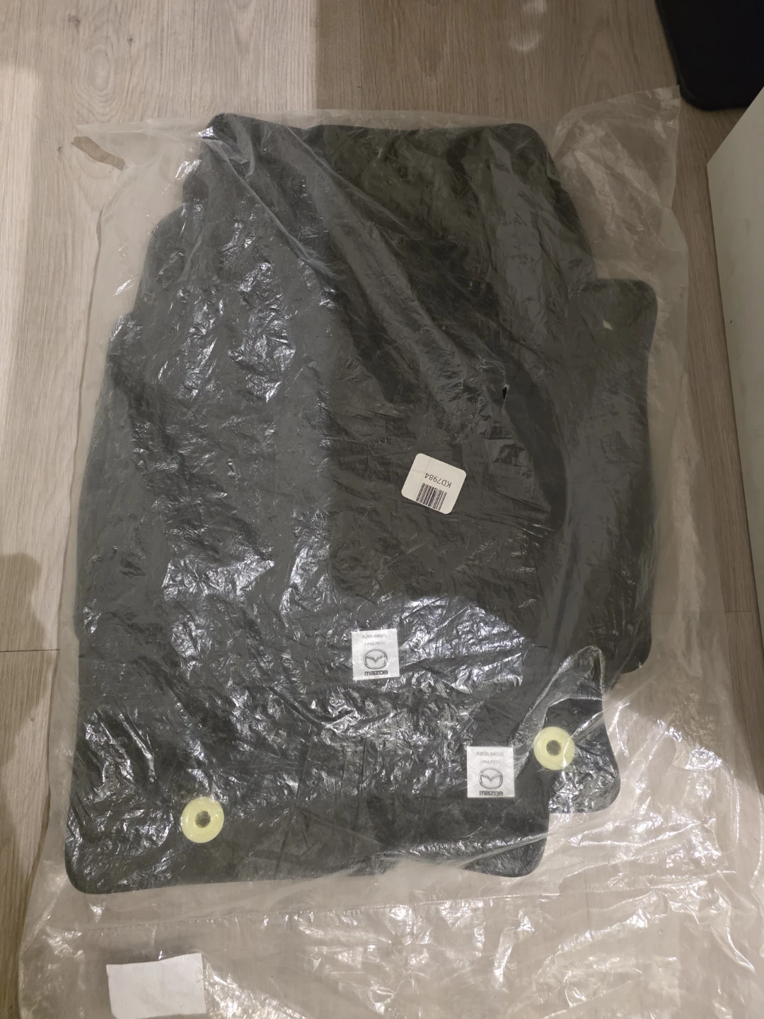 Mazda Floor Mats CX-5