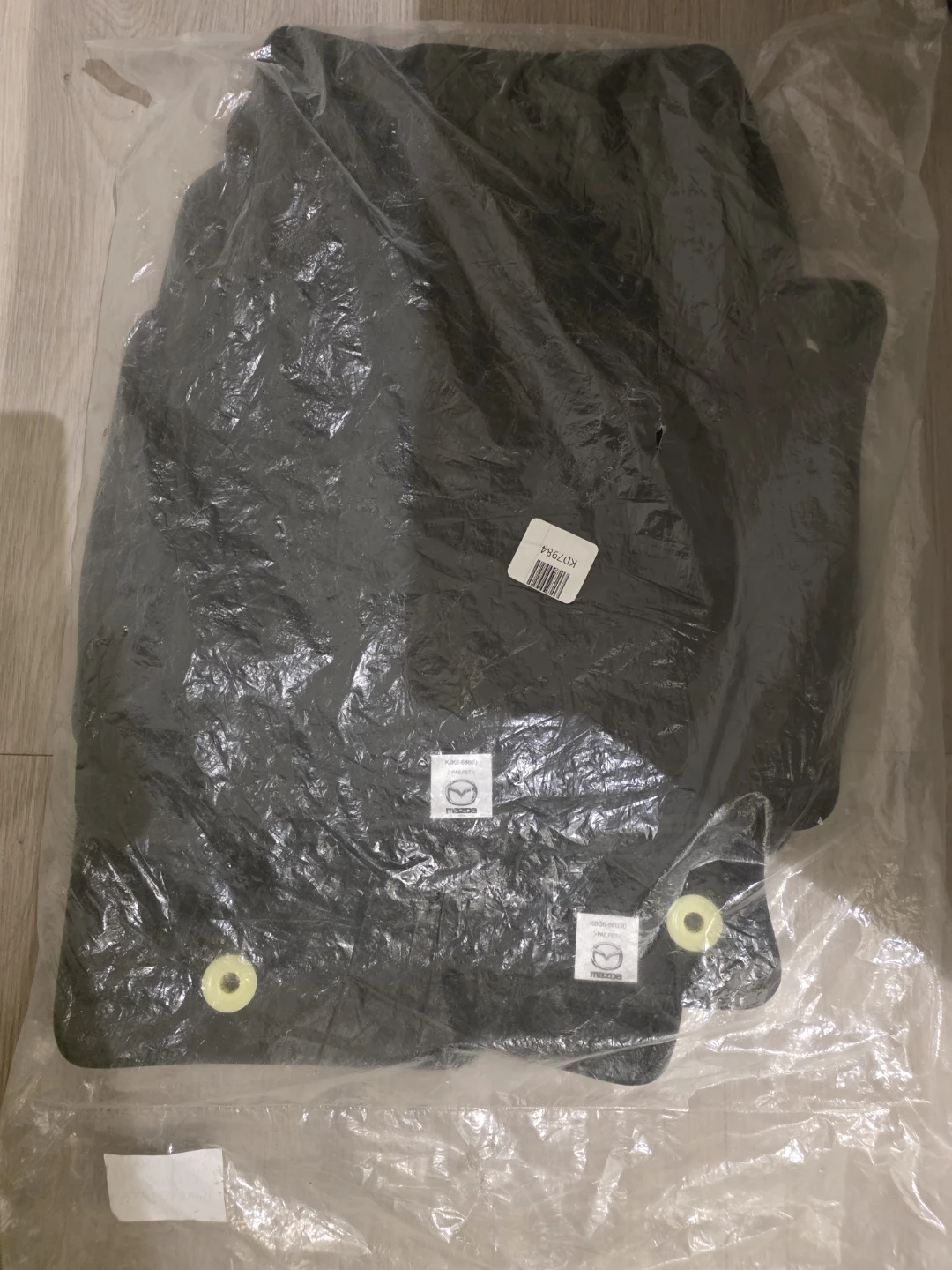 Mazda Floor Mats CX-5 - photo 2