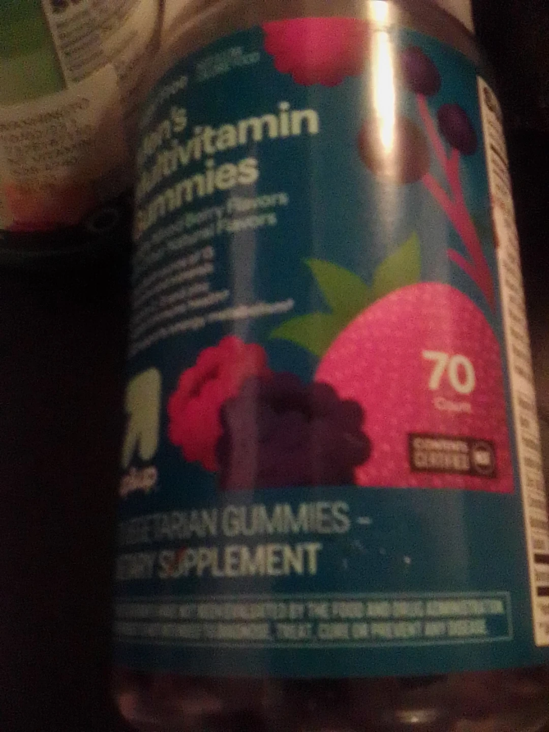 Children's Multivitamin Gummies 🏆