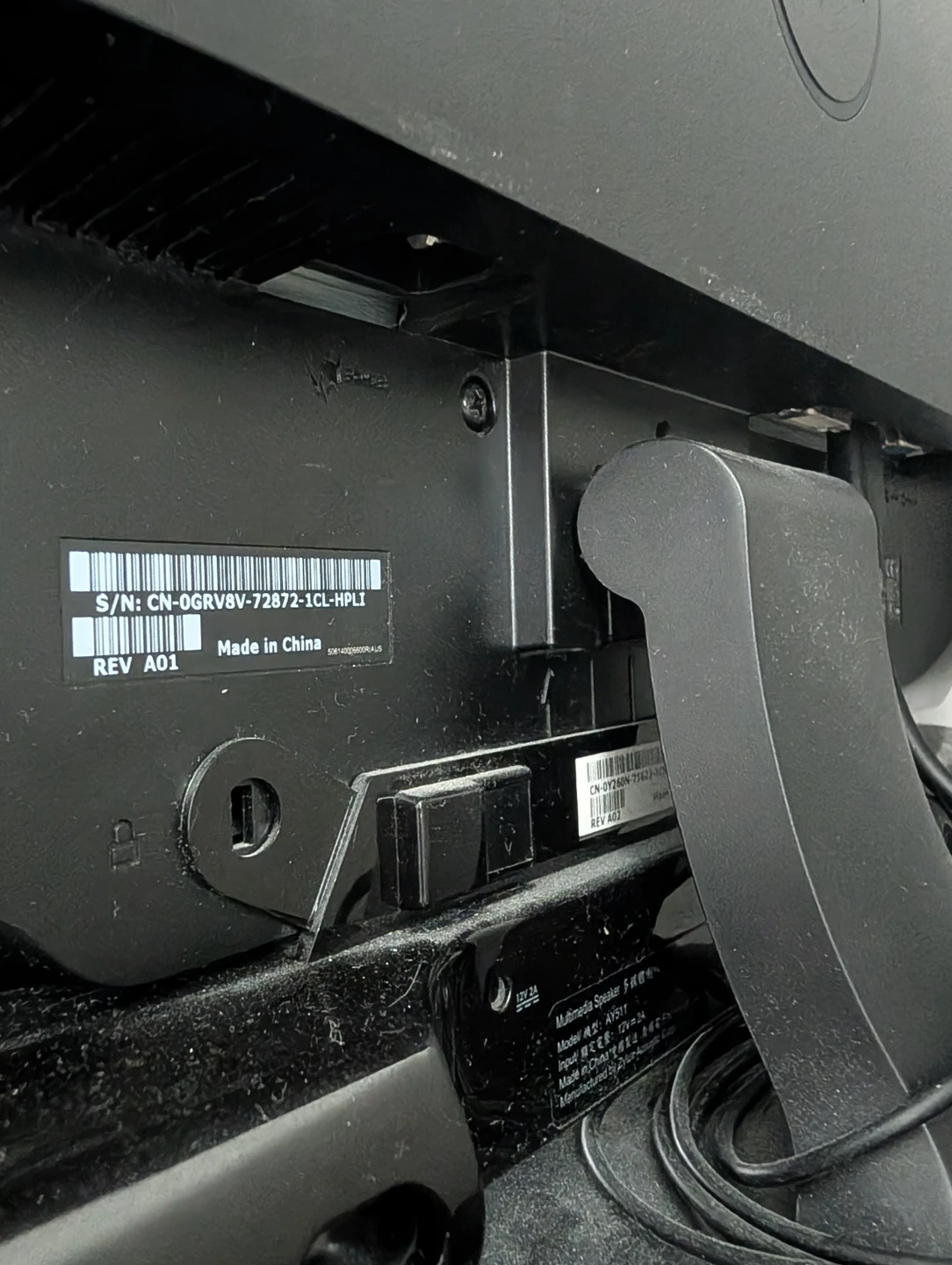 Dell LCD Monitor - photo 3