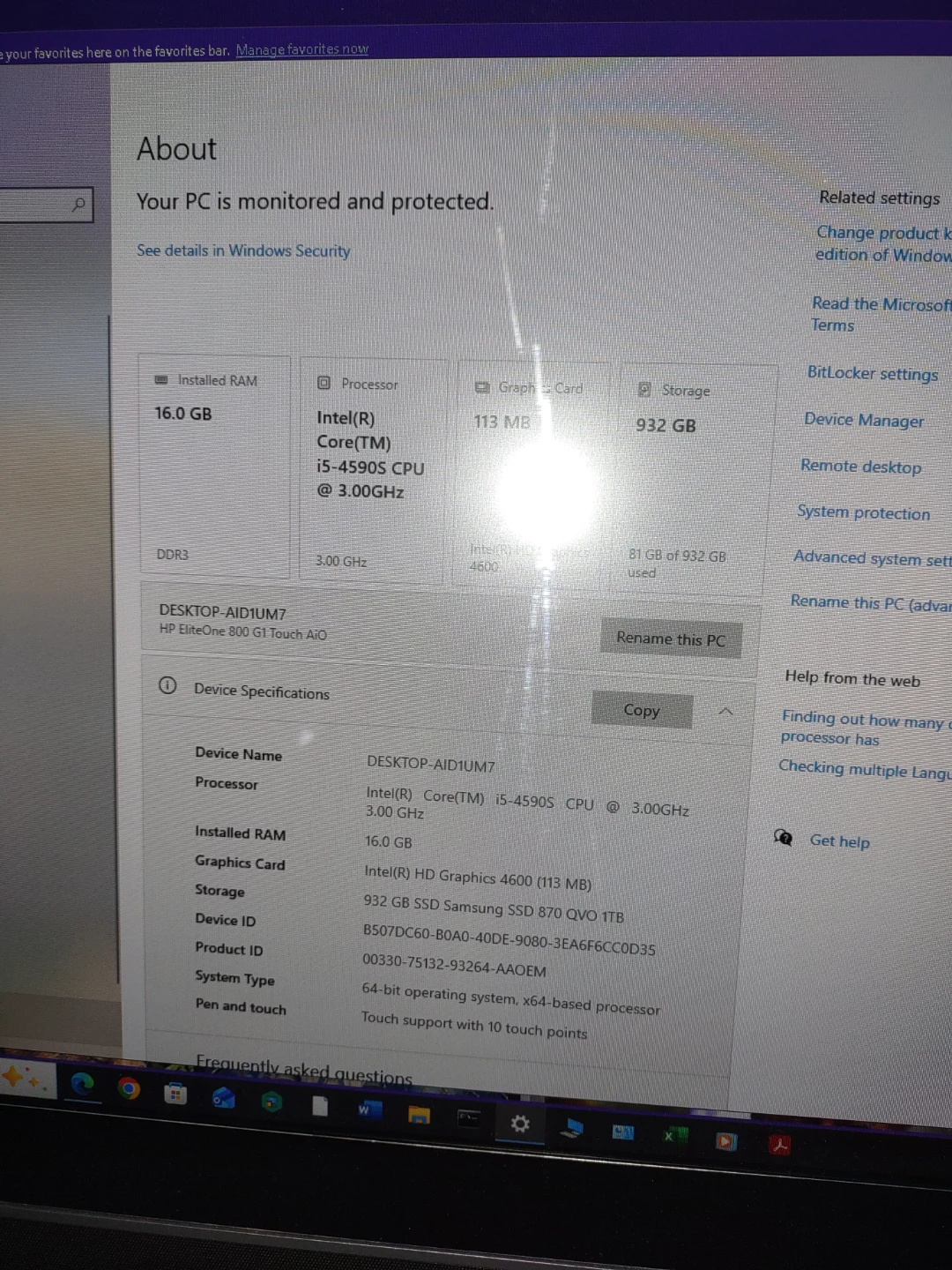 HP EliteOne 800 All-in-One Computer - photo 4