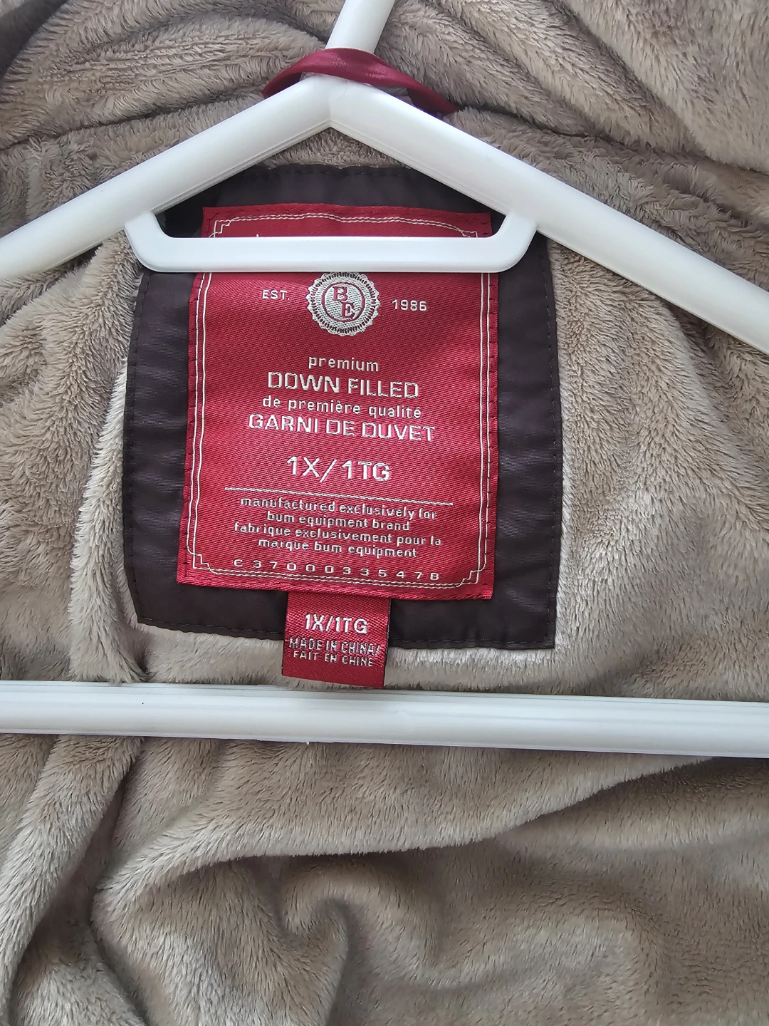 Down Filled Parka Jacket 1X/1TG - photo 5