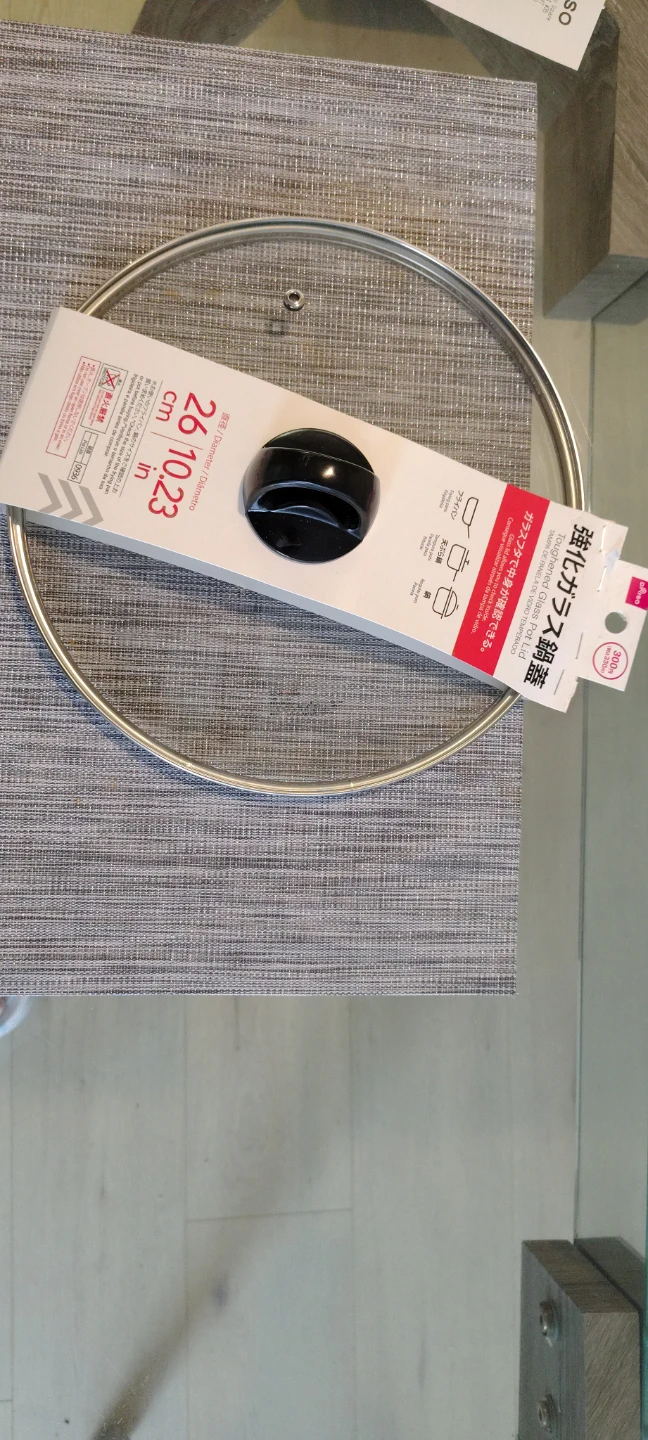 Daiso Toughened Glass Pot Lid - 26cm / 10.23in