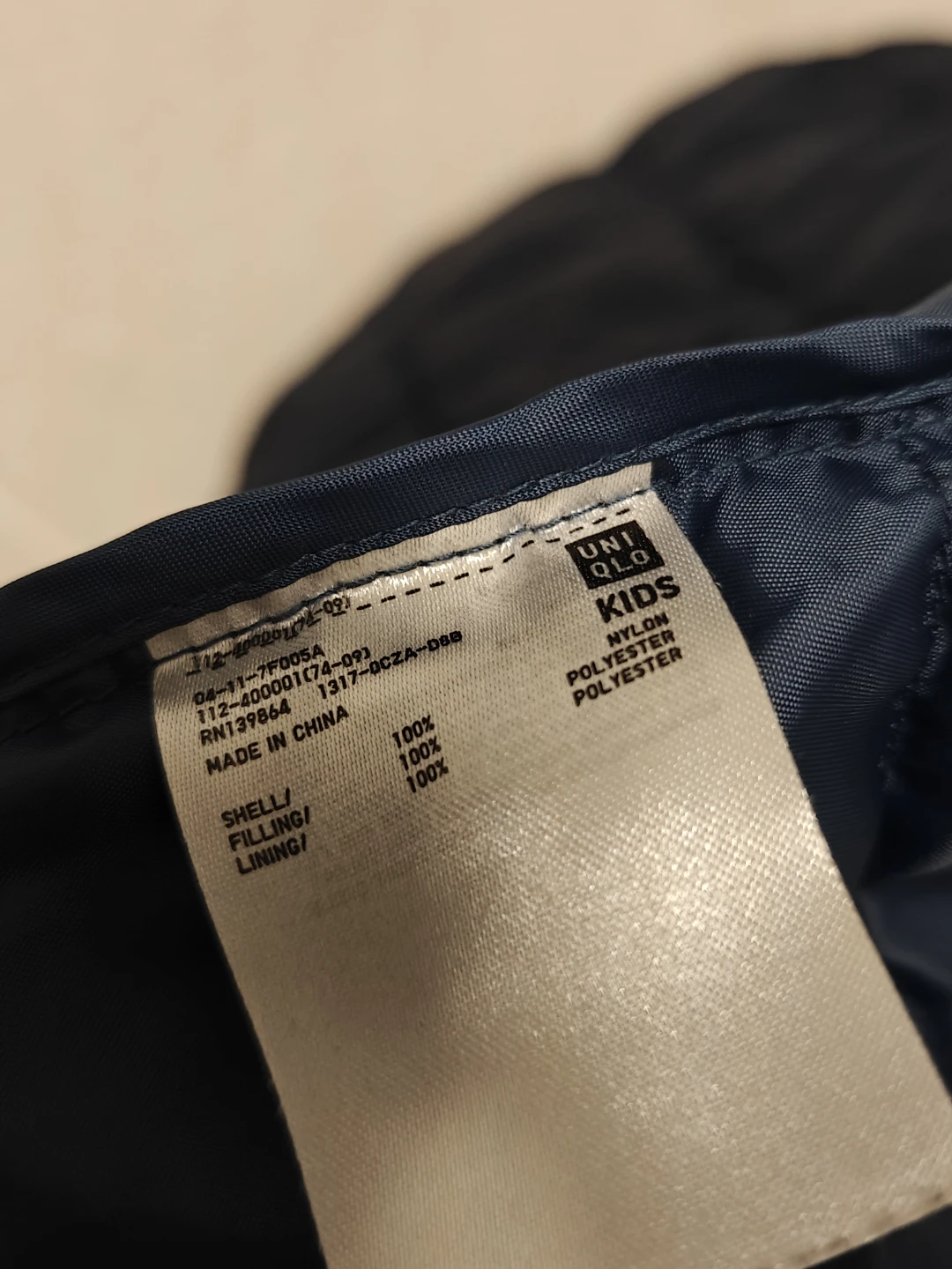 UNIQLO Kids Lightweight Puffer Vest - Navy 🥕 - photo 3