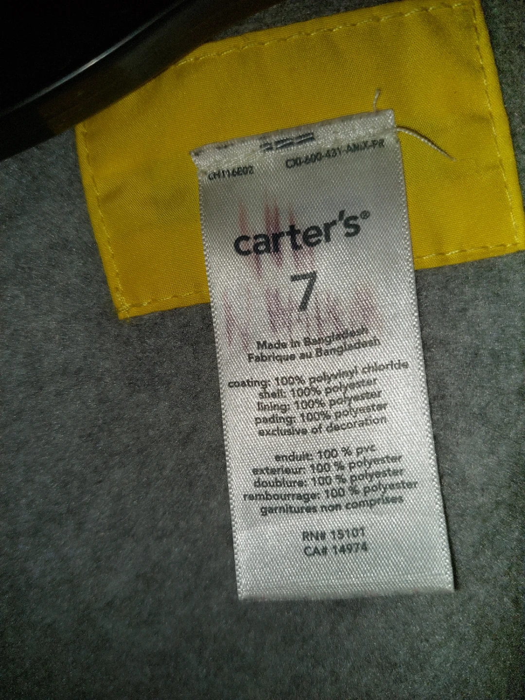 Yellow Police Costume Jacket Size 7 - photo 3