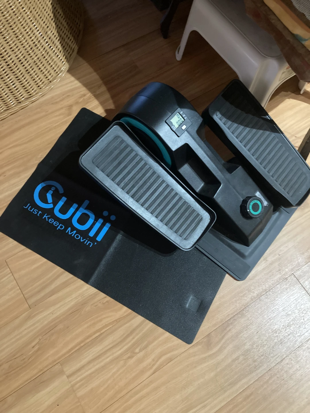 Cubii Under-Desk Elliptical