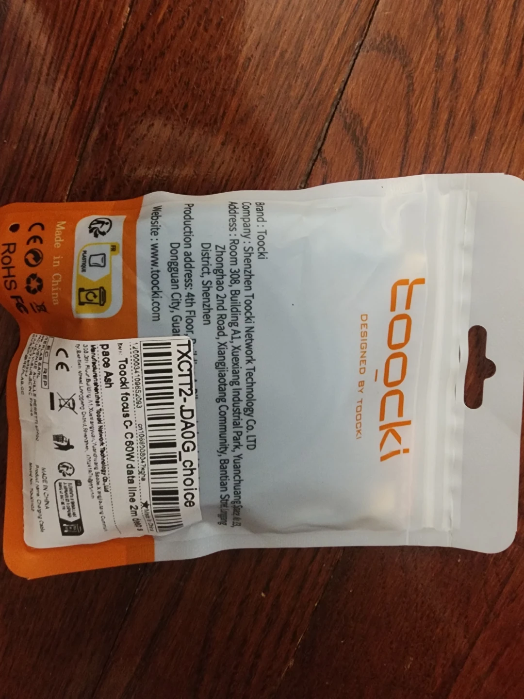Toocki USB-C Cable 2m - photo 2