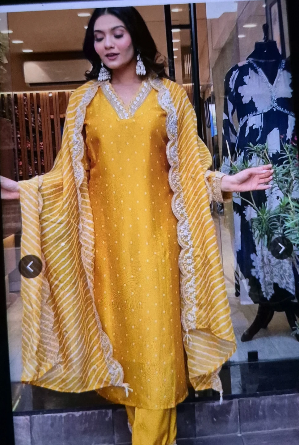 Salwar Kameez Dupatta Set