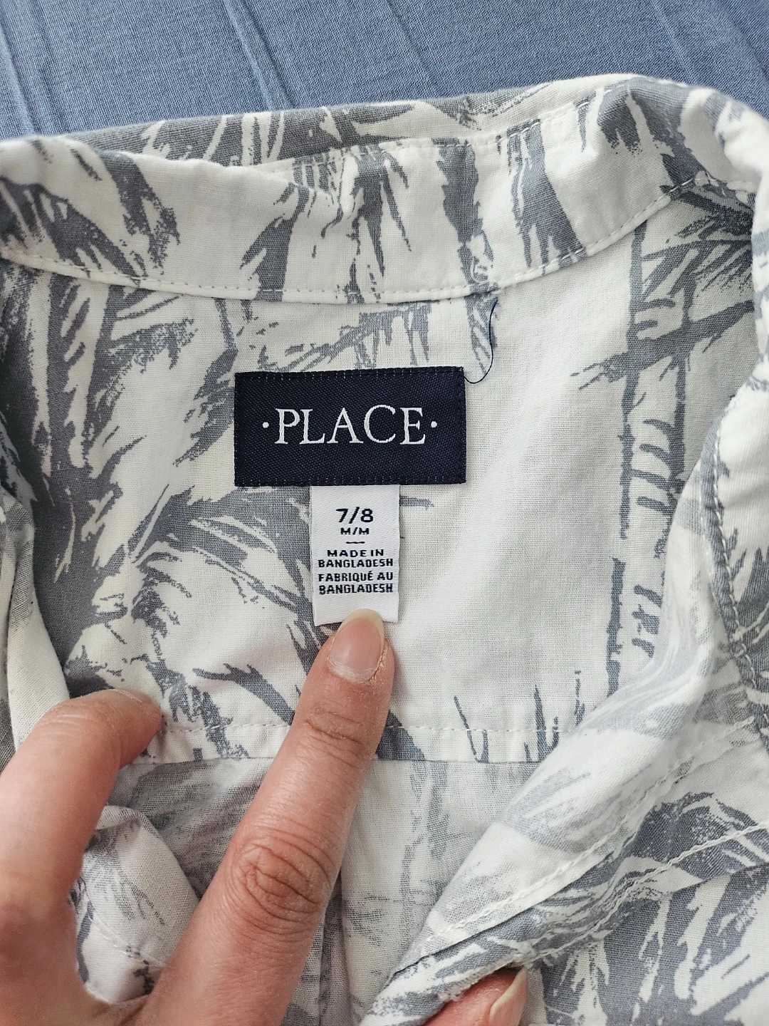 The Children's Place Boys Hawaiian Shirt Size 7/8 🏆 - photo 2