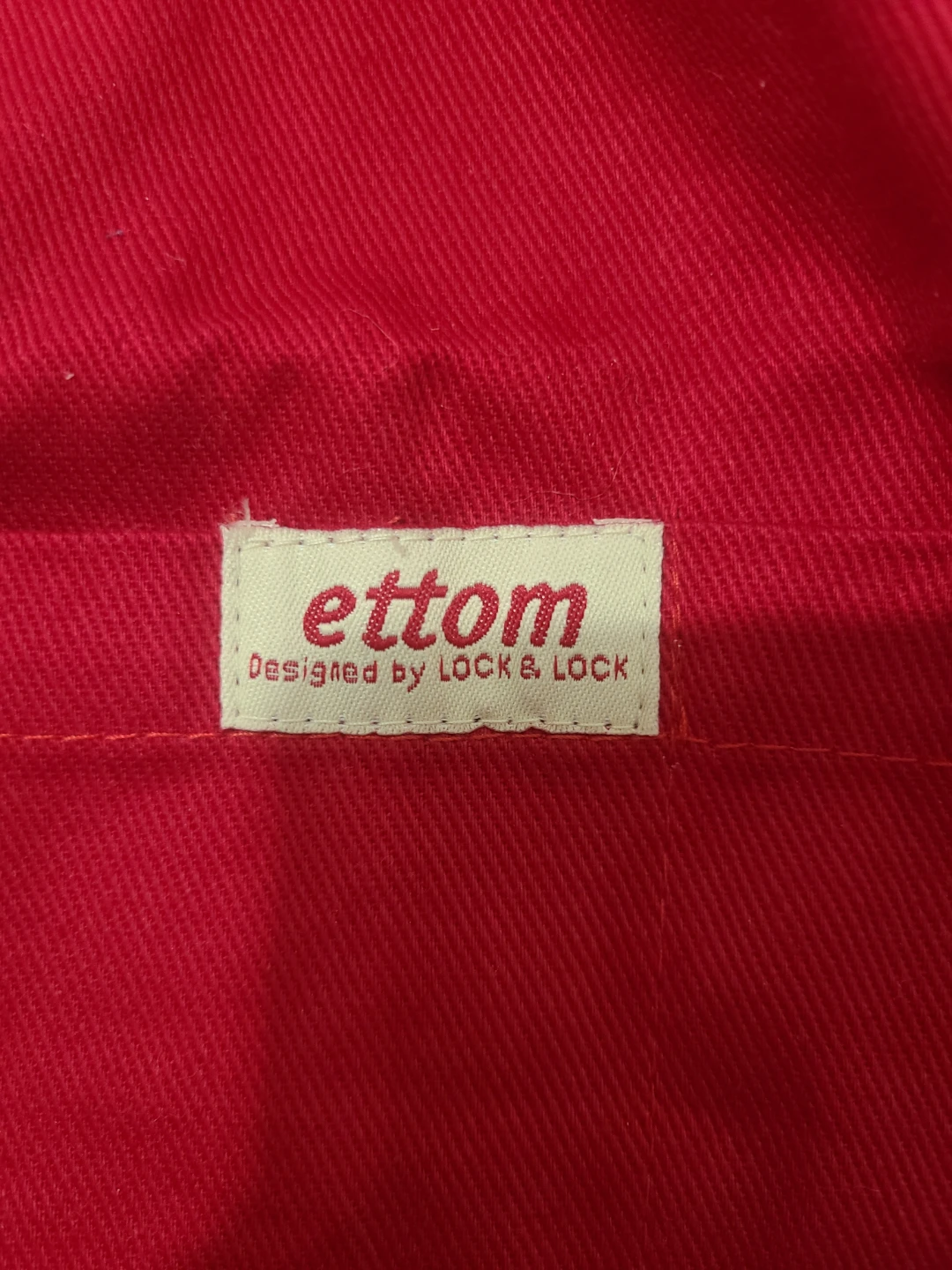 Lock & Lock Red Apron - photo 4