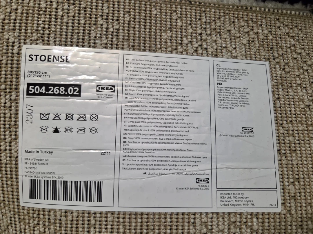 IKEA STOENSE Rug 80x150 cm - photo 3
