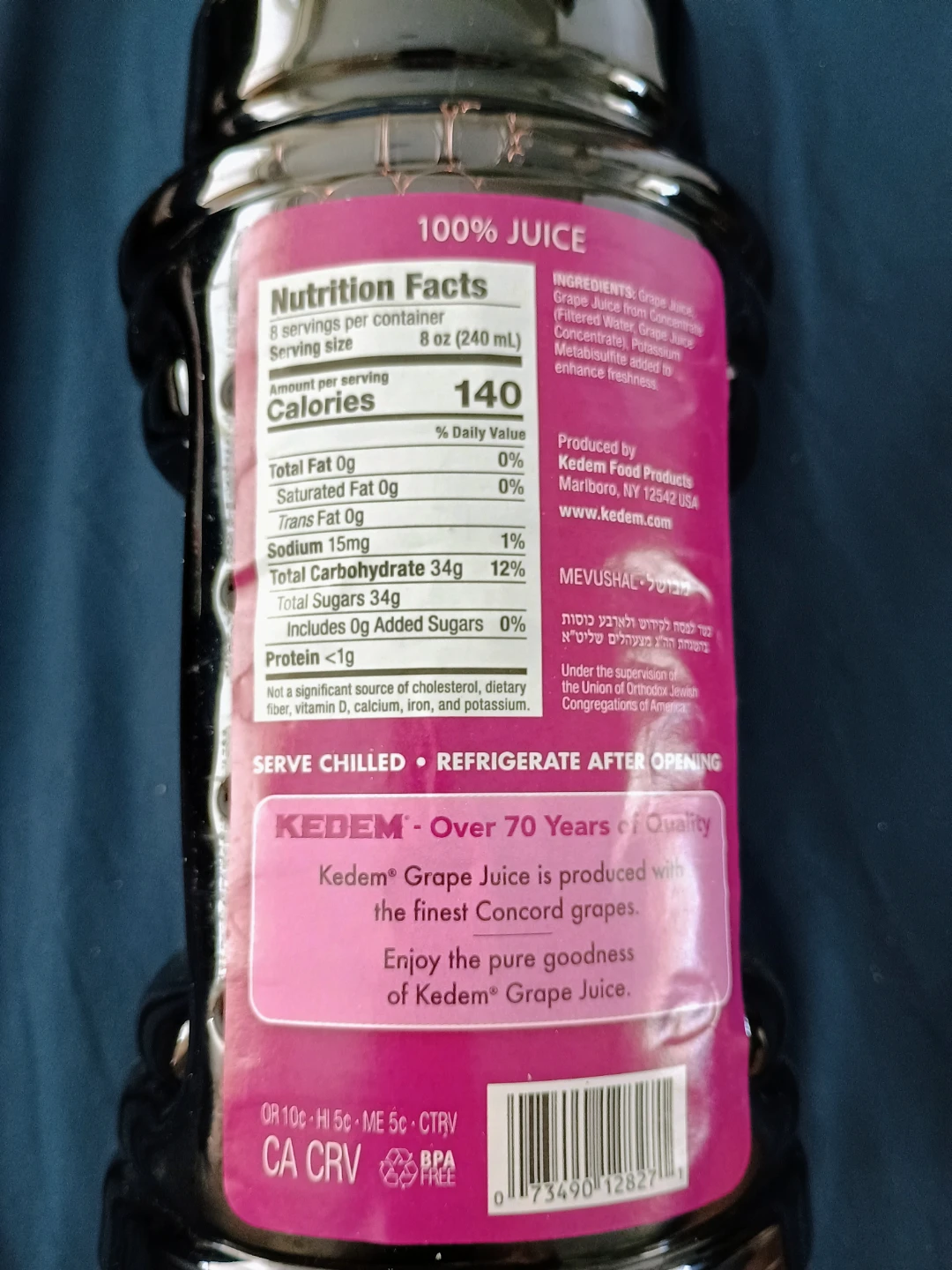 Kedem 100% Grape Juice 64 Fl. Oz. 1.89L - photo 2