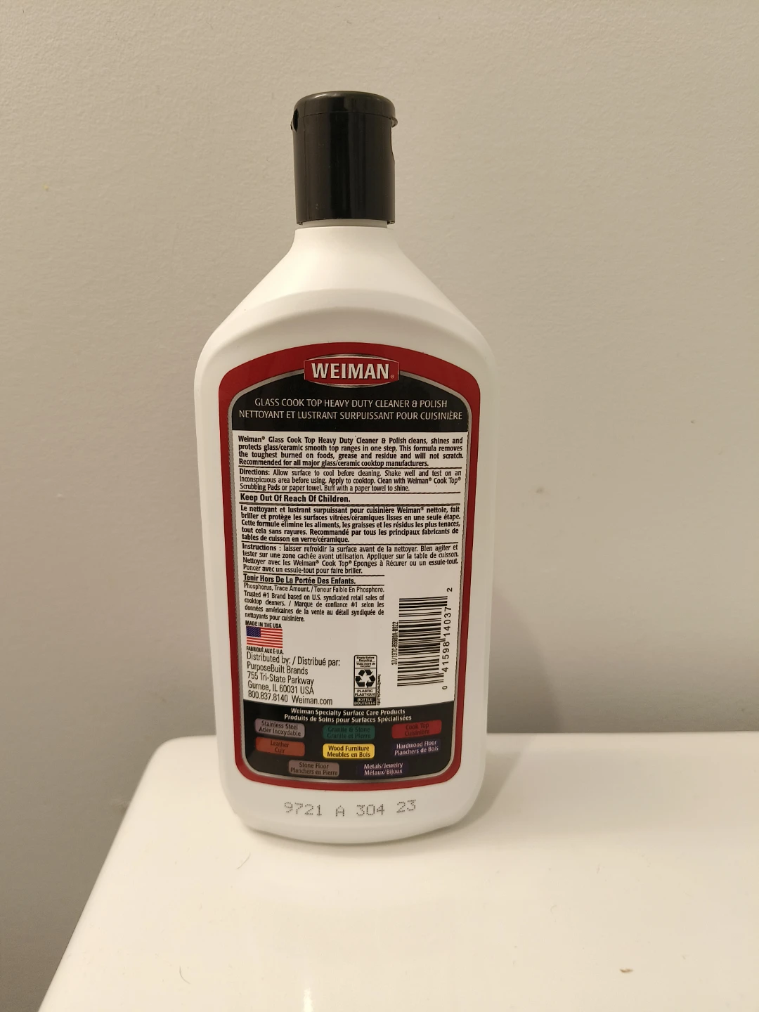 Cooktop cleaner - photo 2