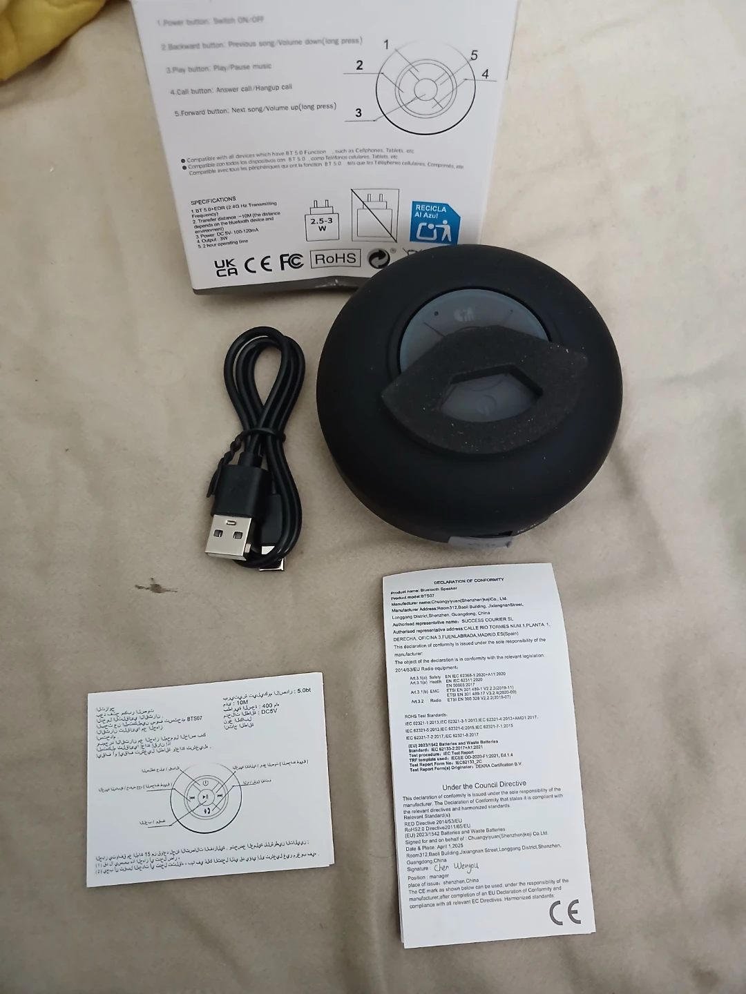 Splash Proof Shower Speaker