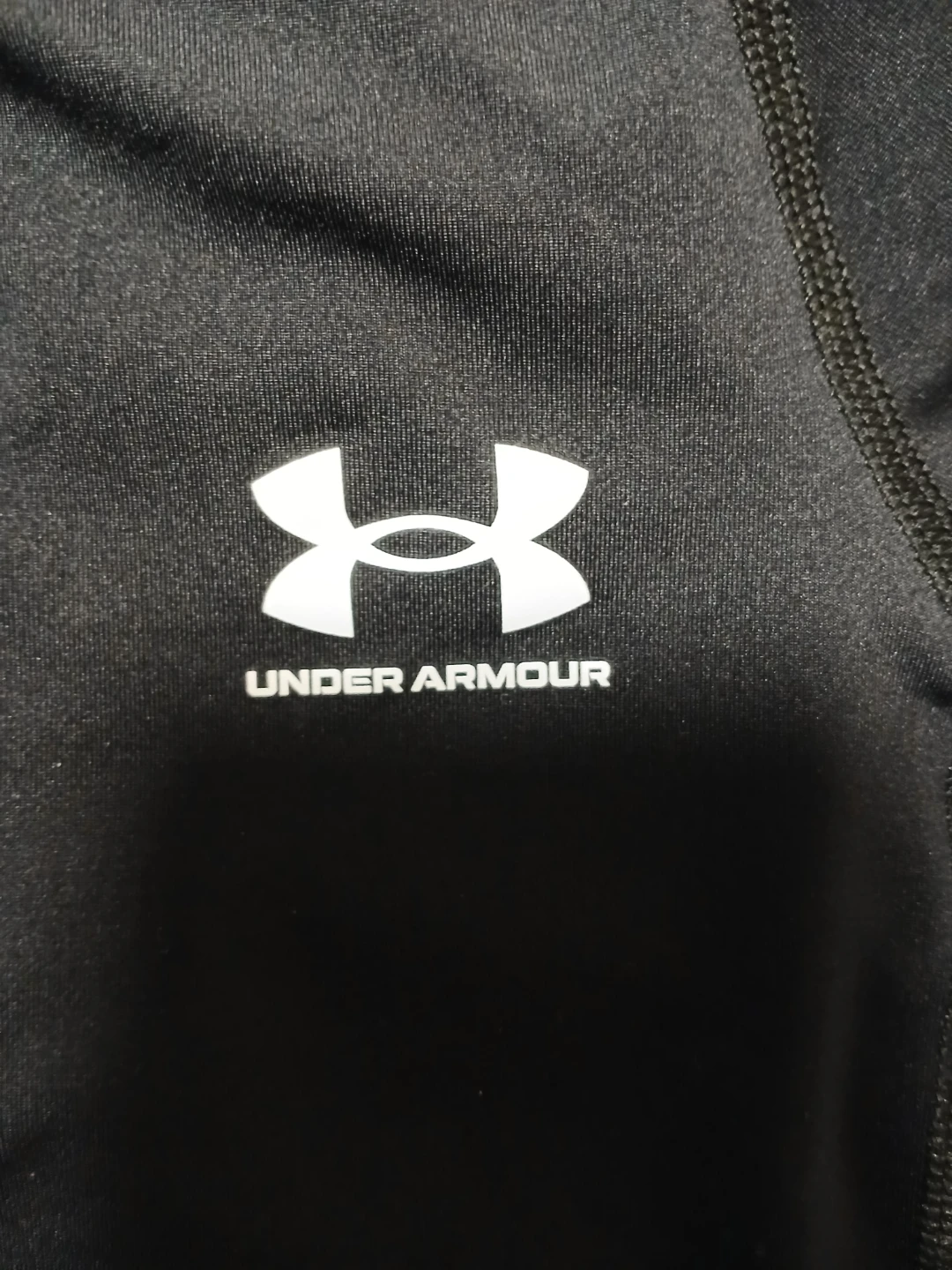 Kids small Under Armour Athletic Compression T-Shirt - photo 3