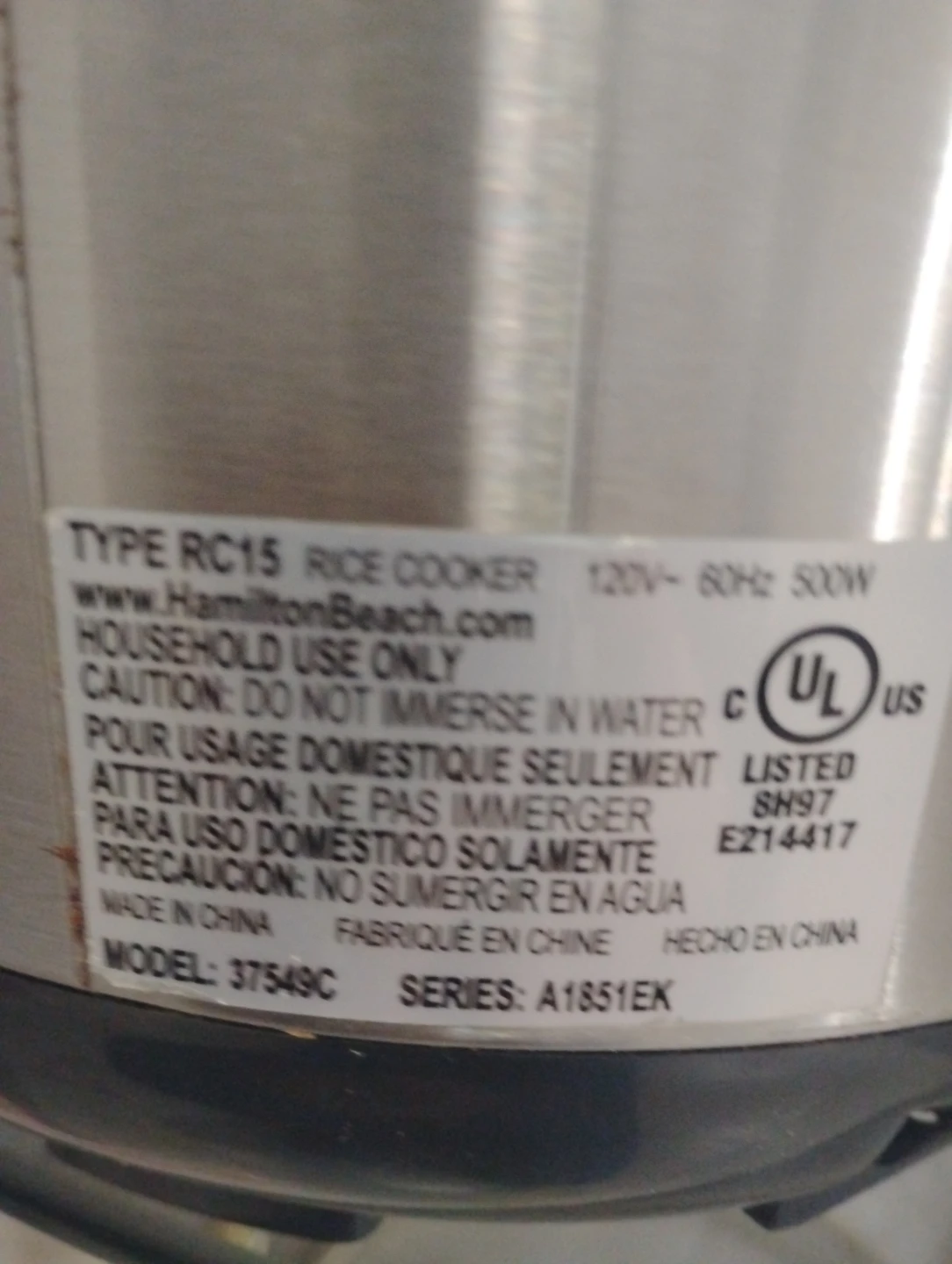 Hamilton Beach RC15 Rice Cooker - photo 2