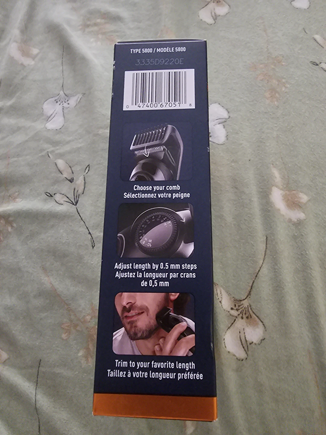 King C. Gillette Beard Trimmer - Model 5800 - photo 4