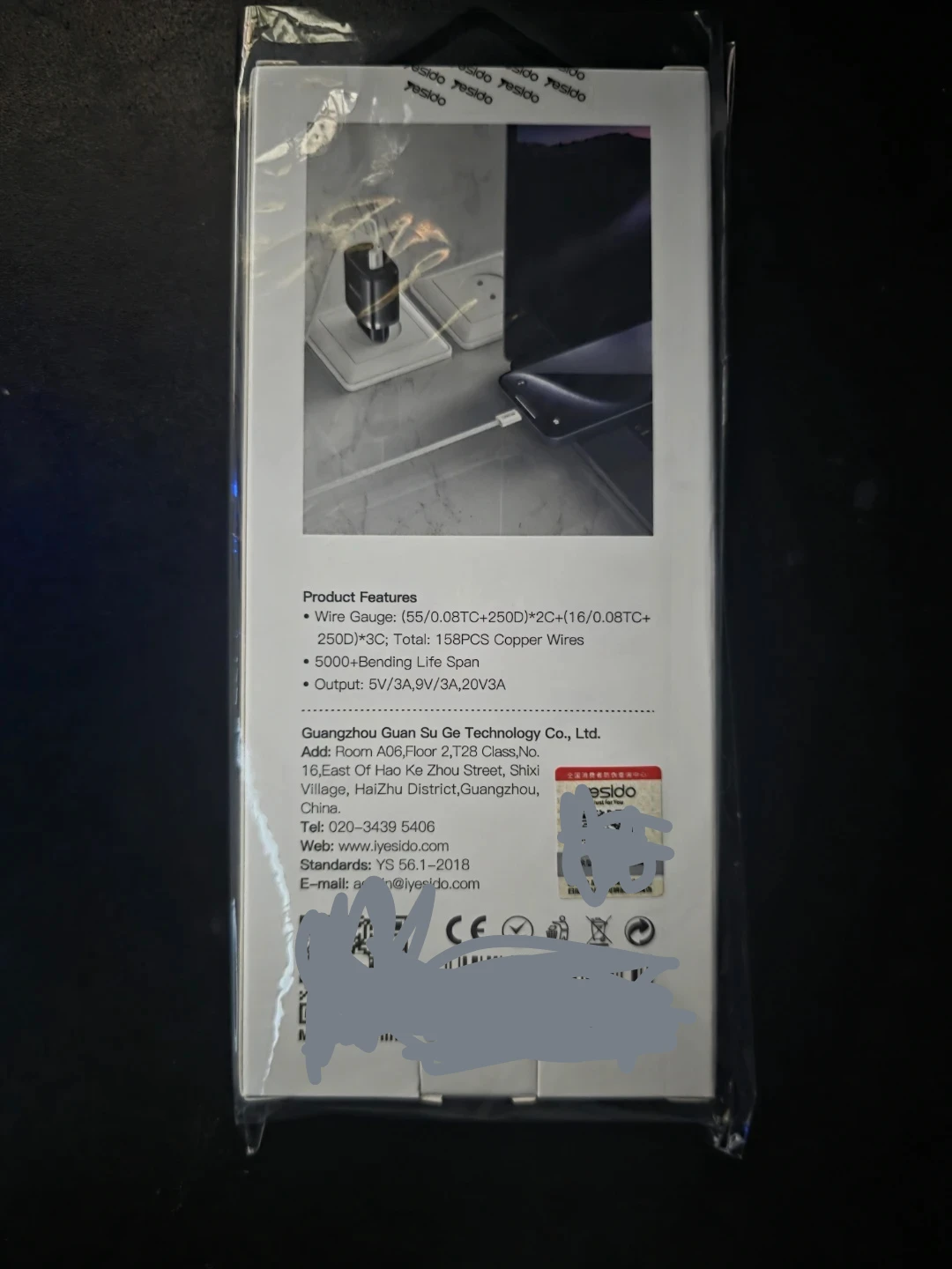 Yesido Dual Type-C PD 60W Fast Charge Cable - 2 Meters - photo 2