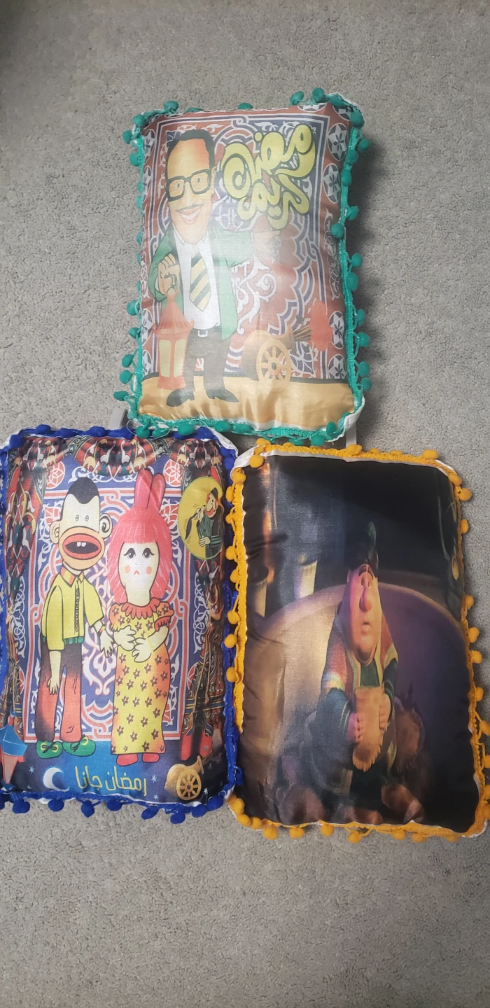 Decorative Ramadan Pillows - Set of 3