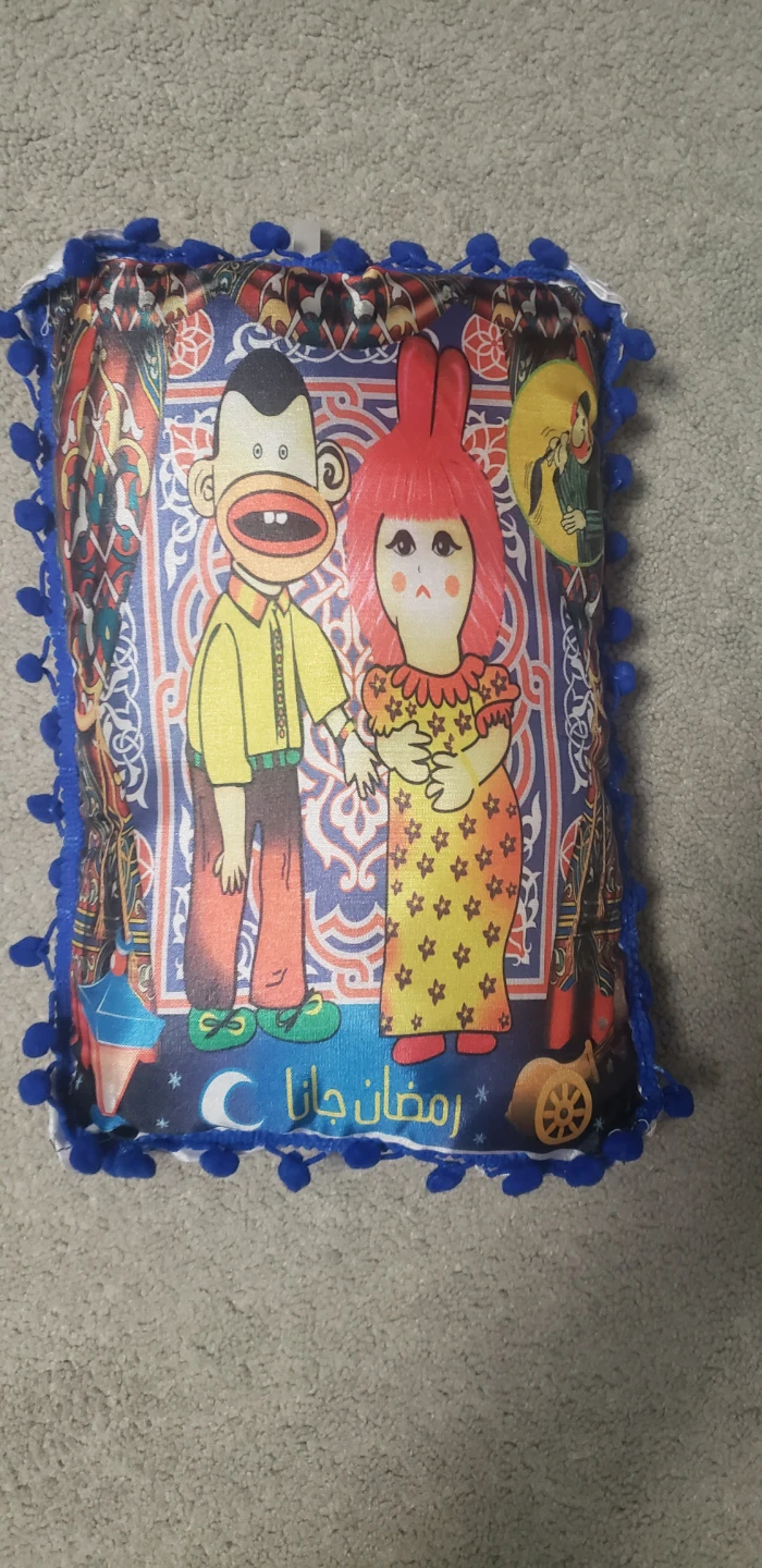 Decorative Ramadan Pillows - Set of 3 - photo 3