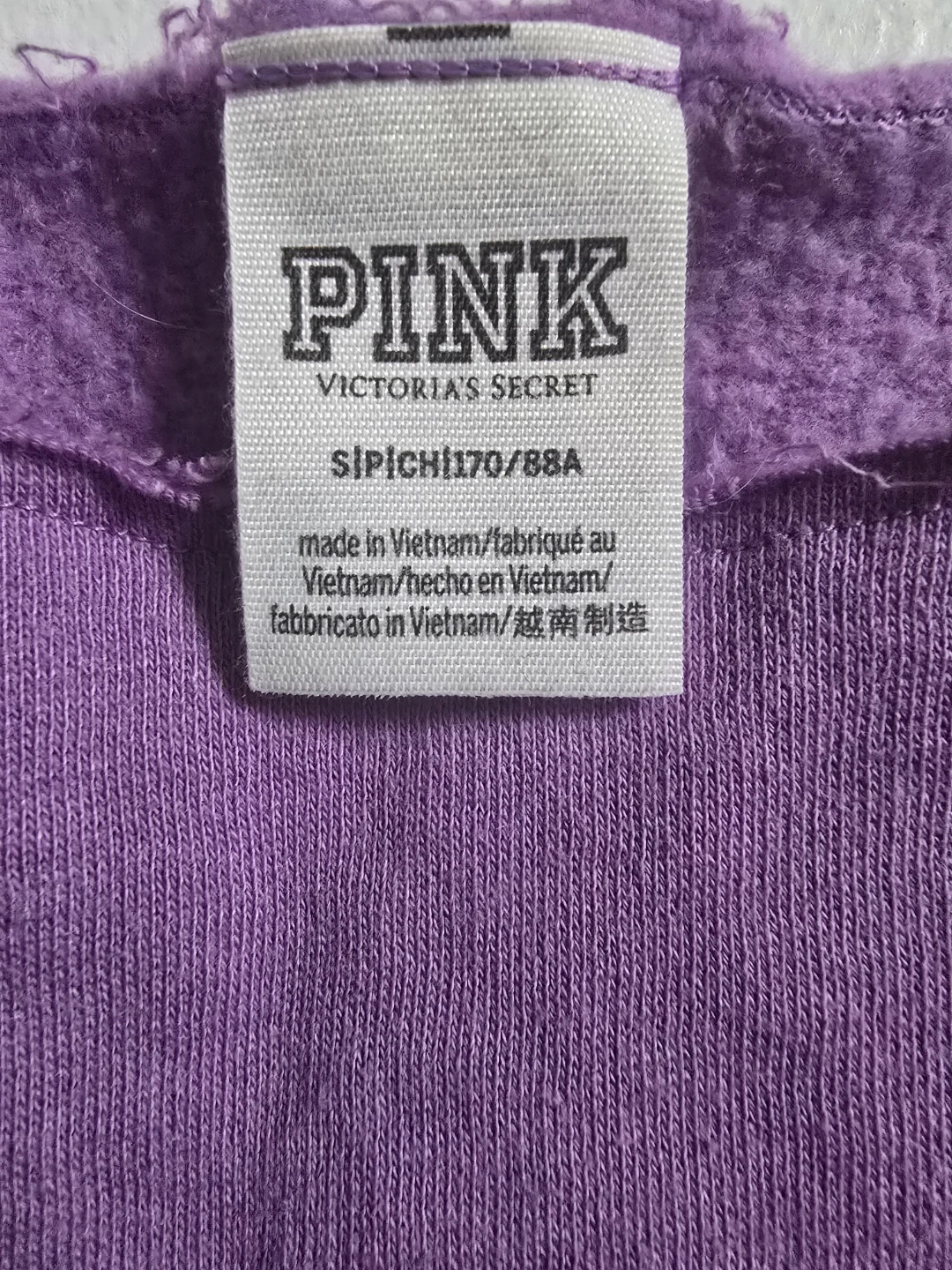 Victoria's Secret PINK Cropped Sweatshirt - photo 3