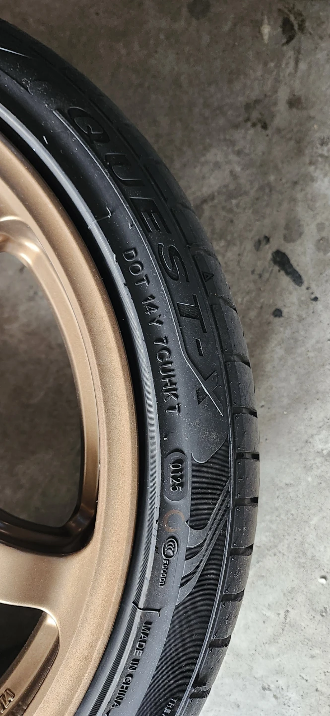 Ascend Bronze Wheels (Set of 4) - photo 3