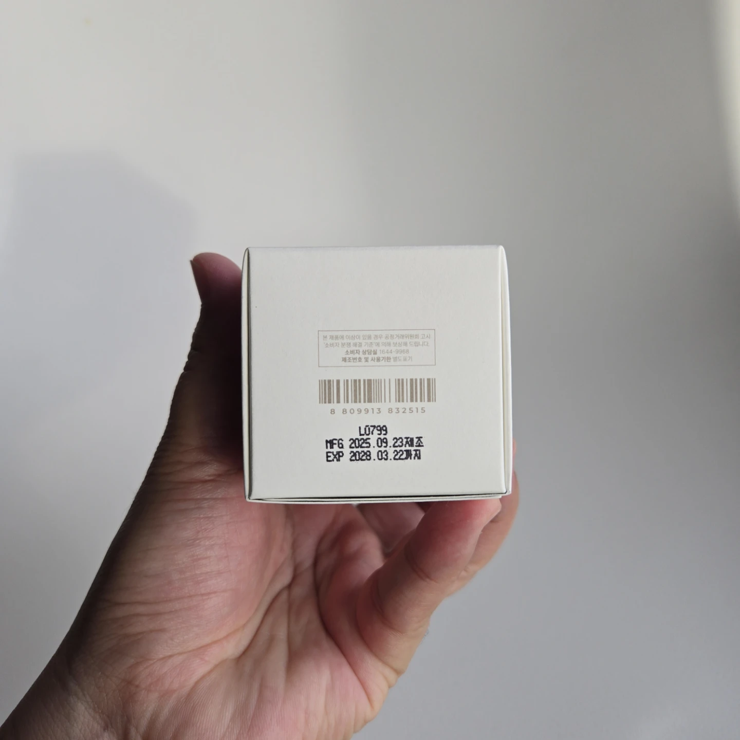 SKIN1004 Madagascar Centella Retinol 0.2 Boosting Shot Ampoule - photo 4