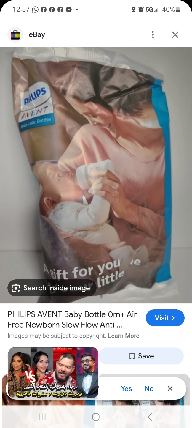 Philips Avent Anti-colic Baby Bottles 0m+