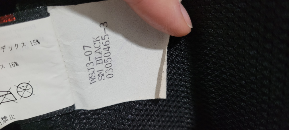 Arc'teryx Women's Black Softshell Jacket Size S/P - photo 5