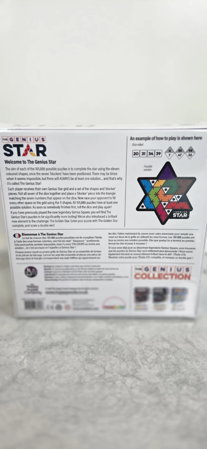 The Genius Star Puzzle Game - photo 2