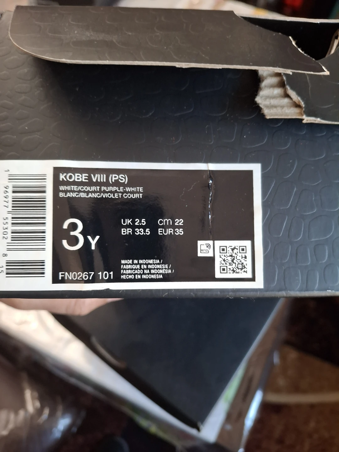 Nike Kobe VIII (PS) Kids Shoes - photo 5