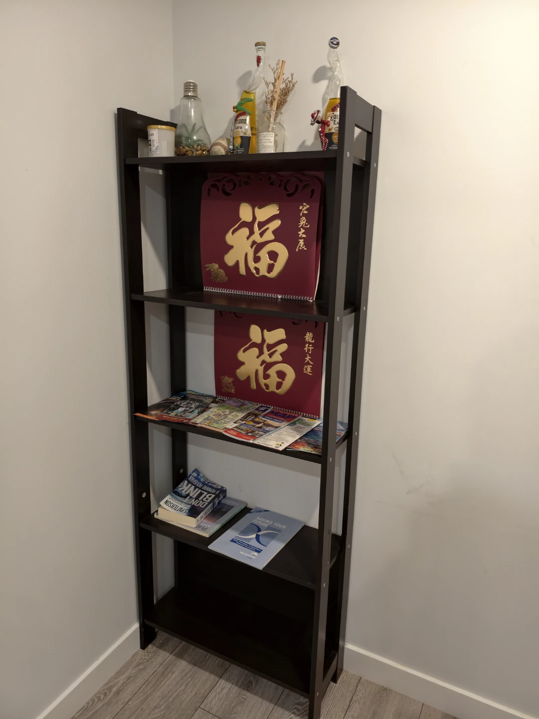 Dark Brown 5-Tier Bookshelf